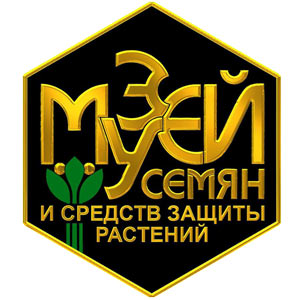 ООО МЕРА владелец бренда ВИТАЛАЙЗЕР ВР-700 ООО МЕРА владелец бренда ВИТАЛАЙЗЕР ВР-700