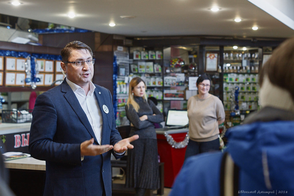 ООО МЕРА владелец бренда ВИТАЛАЙЗЕР ВР-700 ООО МЕРА владелец бренда ВИТАЛАЙЗЕР ВР-700