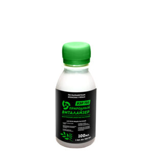 ВИТАЛАЙЗЕР ВЭР-700